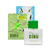 Dibu Emiliano Martinez - Perfume para Niños (50ml) - comprar online