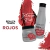 Novalook - Máscara Intense Color Red Velvet Tonos Rojos (250ml) en internet