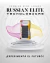Russian Elite - Extenciones Pestañas Tecnologia 3D W D 0.07 en internet