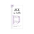 ACF by Dadatina - Refill Defensa AM/PM Crema Facial (45g)