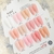 Navi - Esmalte Coleccion Jade Nude Uv/Led Coleccion (10ml) en internet