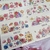 Water Decal Bn 1320 - comprar online