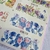 Imagen de Water Decal Bn 1320