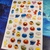 Sticker para uñas - Plaza Sesamo cod.160