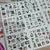 Water decals bn 2184 - comprar online