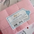 Wipes Mely Rosa