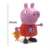 Boneca Peppa Pig Atividades Gira Bolinha 24cm Original Elka - comprar online