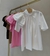 Blusa Julieta na internet