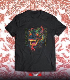 REMERA Psychedelic Dragon