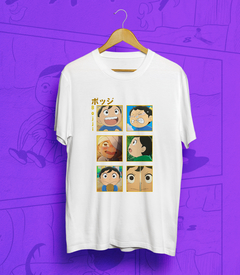 REMERA BOJJI ICONS - buy online