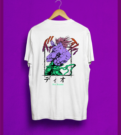 REMERA DIO BRANDO - online store