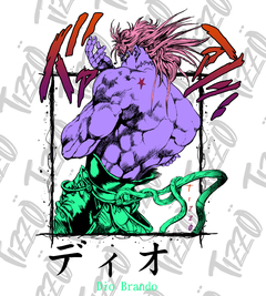 REMERA DIO BRANDO - buy online