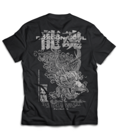 Remera Dragon Soul on internet