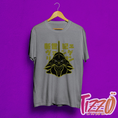 REMERA EVA 01 YELLOW - buy online