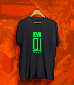 REMERA EVA 01