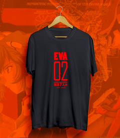 REMERA EVA 02