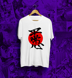 REMERA SHINJI - buy online