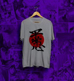 REMERA SHINJI