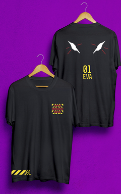 REMERA EMERGENCY EVA-01