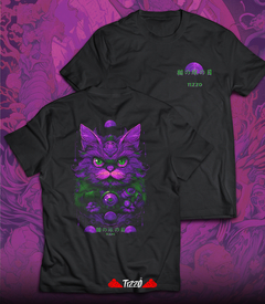 REMERA Cat Green