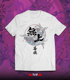 REMERA Japan Stork - buy online