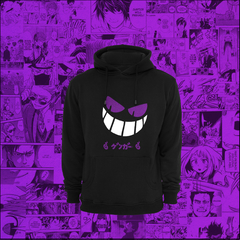 BUZO GENGAR - buy online