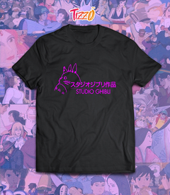 REMERA LOGO STUDIO GHIBLI - comprar online