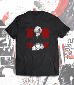 REMERA Gojo vs Toji