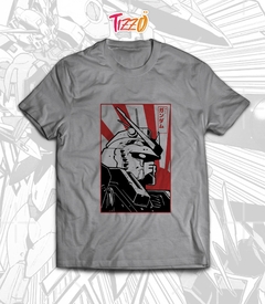 REMERA GUNDAM JAPON - buy online