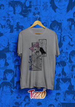 REMERA INOSUKE on internet