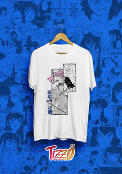 REMERA INOSUKE - buy online