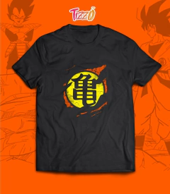 REMERA ESCUELA TORTUGA - buy online