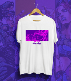 REMERA JOTARO KUJO - buy online