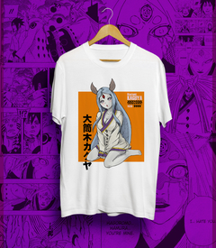 REMERA SEXY KAGUYA - buy online