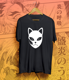 REMERA MASCARA SABITO KITSUNE - buy online