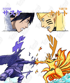 REMERA NARUTO VS SASUKE on internet