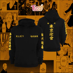 Buzo Canguro Frizado Tizzo - TOKYO REVENGER en internet