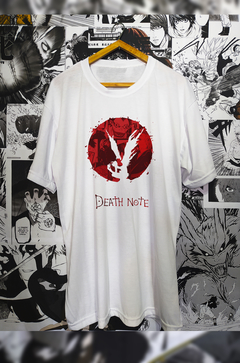 REMERA Shinigami on internet