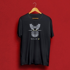 REMERA MAZINGER Z VECTOR - buy online