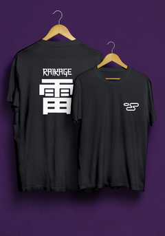 REMERA KAGES on internet