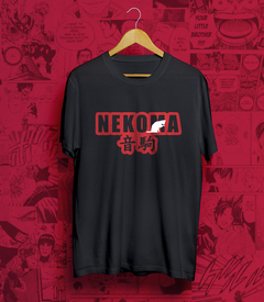 REMERA NEKOMA - buy online