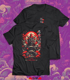 REMERA Tree Demon