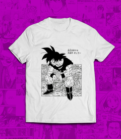 REMERA GOKU TIRED - buy online