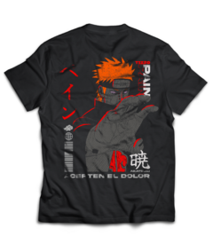 REMERA Pain Remaster - comprar online