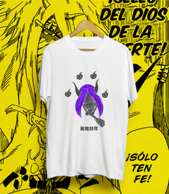 REMERA LA PARCA - buy online