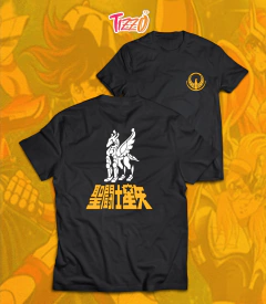 REMERA PEGASUS - buy online