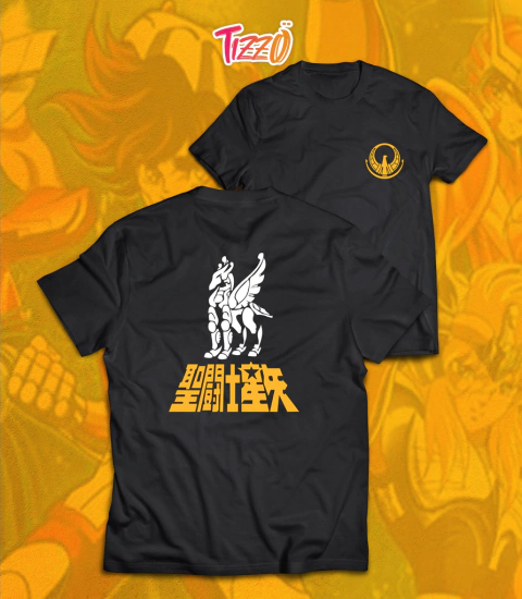 REMERA PEGASUS - buy online