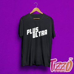 REMERA PLUS ULTRA - buy online