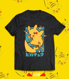 REMERA PIKACHU - buy online