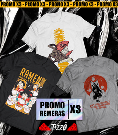 Promo X3 Remeras a elección